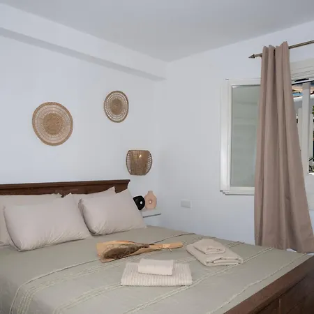 Boutique Di Vito 호텔 Mykonos Town