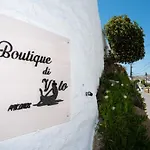 호텔 Boutique Di Vito