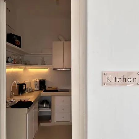 Boutique Di Vito * Mykonos Town