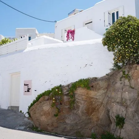 Hotel Boutique Di Vito *