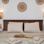 Ξενοδοχείο Boutique Di Vito