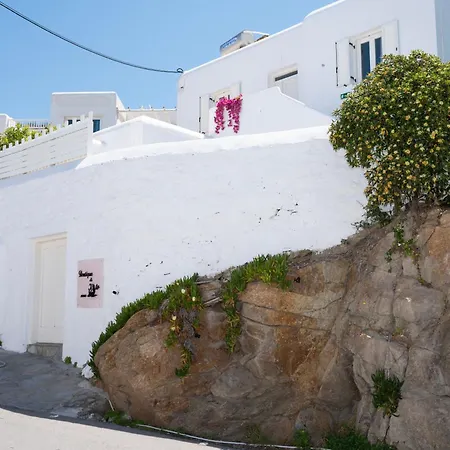 Boutique Di Vito Otel *