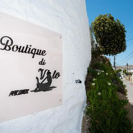 Boutique Di Vito